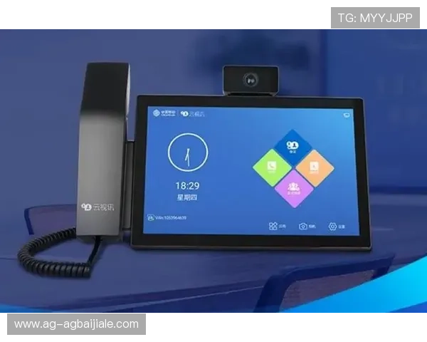 PA视讯手机智能操作系统，简便易用让视讯沟通更加顺畅便捷