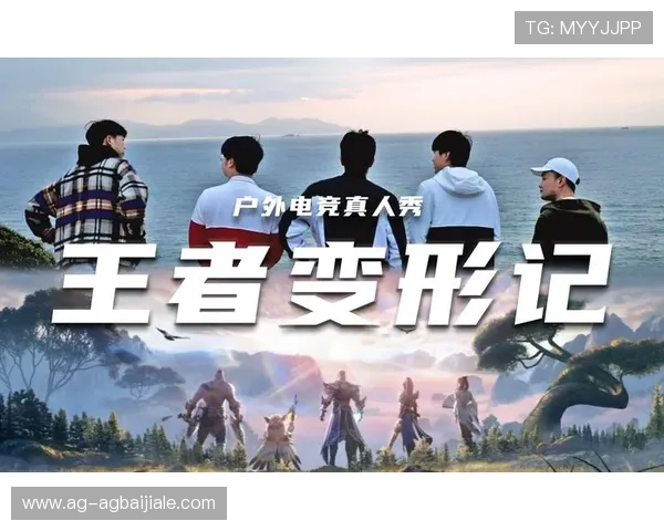 PA电竞真人平台的安全保障措施与用户权益保护方案 PA电竞真人平台的安全保障措施与用户权益保护方案