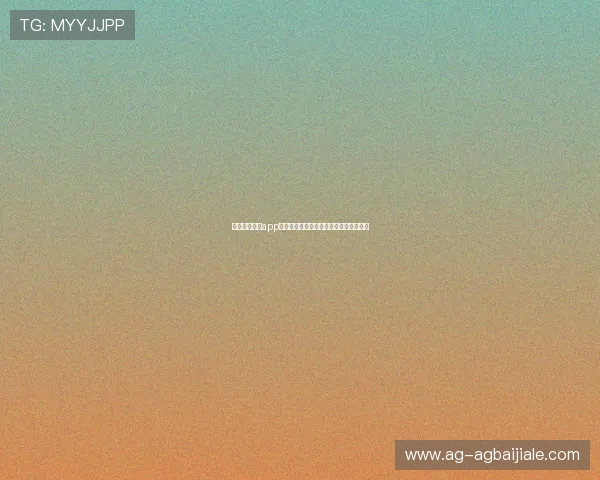 专业真人视讯app下载指南，帮助你快速上手享受极致体验