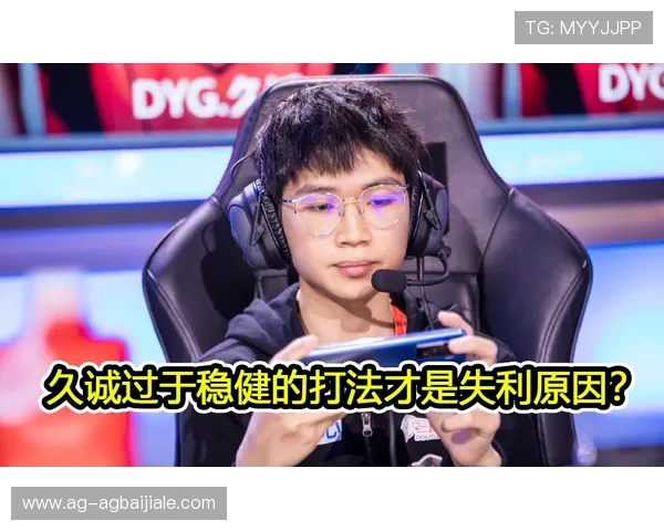 全面解析ag人娱乐官网网址的最新动态与安全保障措施，保障玩家权益的最佳选择