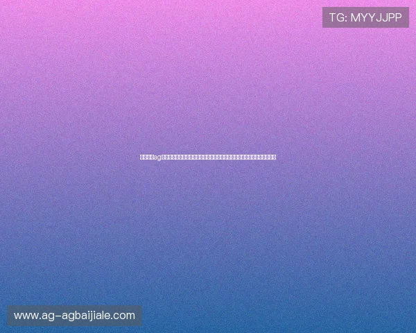 利来国际ag旗舰厅试玩体验免费试玩模式帮助新手熟悉游戏规则轻松上手享受娱乐乐趣 利来国际ag旗舰厅试玩体验免费试玩模式帮助新手熟悉游戏规则轻松上手享受娱乐乐趣