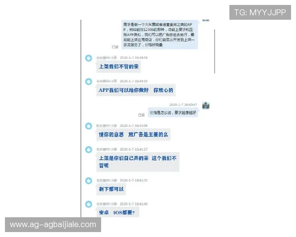 凯发真人国际:便捷的充值提现流程保障玩家资金安全与快速到账 凯发真人国际:便捷的充值提现流程保障玩家资金安全与快速到账