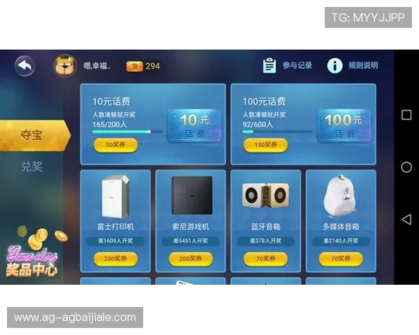 凯发手机网页版操作简便，轻松上手享受高品质娱乐体验