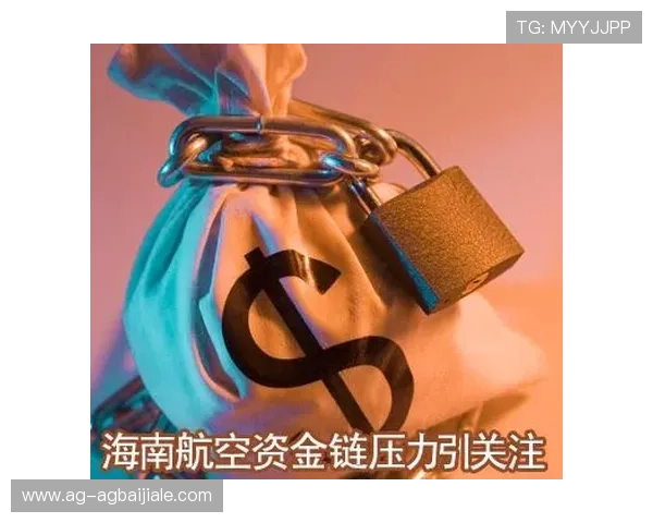 如何通过AG大厅官网安全登录，保障你的账户信息和资金安全