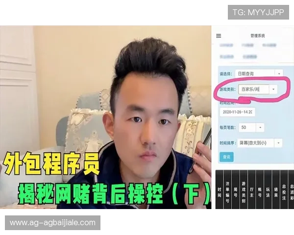 澳门ag真人娱乐平台多平台兼容，手机电脑随时随地畅玩无阻
