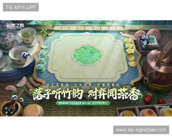 云顶国际官网入口下载官方平台，提供最全面的游戏下载资源