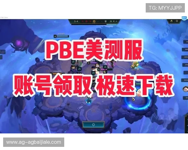 云顶官网网址最新入口，方便玩家快速登录官方平台进行游戏体验