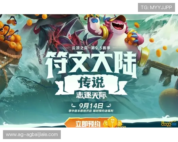 云顶登录入口最新官方入口地址，方便玩家随时随地快速登录体验