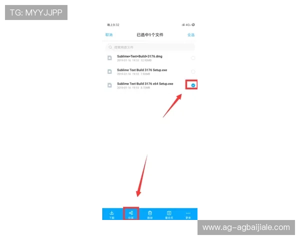 ob视讯如何提升用户体验实现高效互动的实用技巧分享