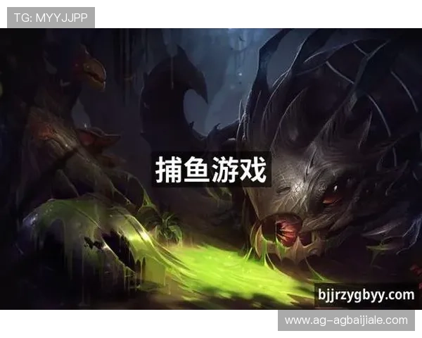 九游国际真人平台最新优惠活动详情，丰富奖励助你轻松赢大奖