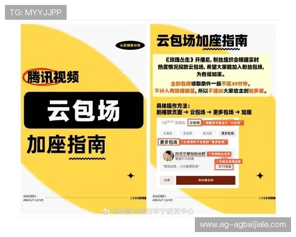 云顶集团首页在哪让玩家快速掌握官方入口的最新变化和登录技巧