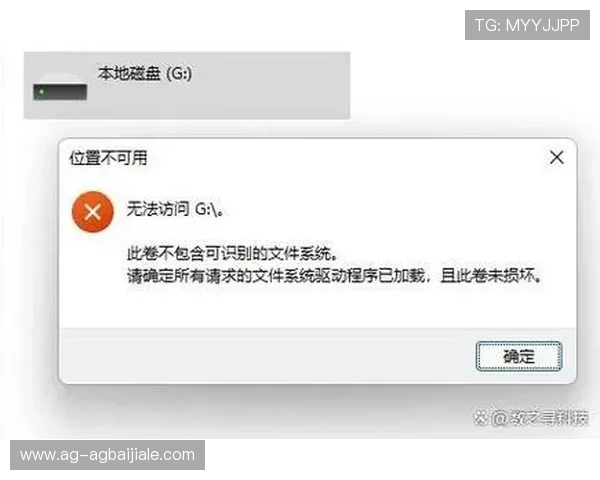 博鱼真人平台会员登录失败的原因及恢复登录的实用方法指南