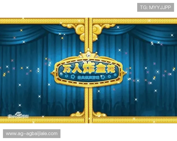 如何选择优质的ag真人游戏app,让你的娱乐体验更精彩更顺畅 如何选择优质的ag真人游戏app,让你的娱乐体验更精彩更顺畅