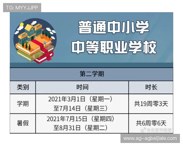 杰克百家乐:学习基本规则提升你的赢钱几率 杰克百家乐:学习基本规则提升你的赢钱几率