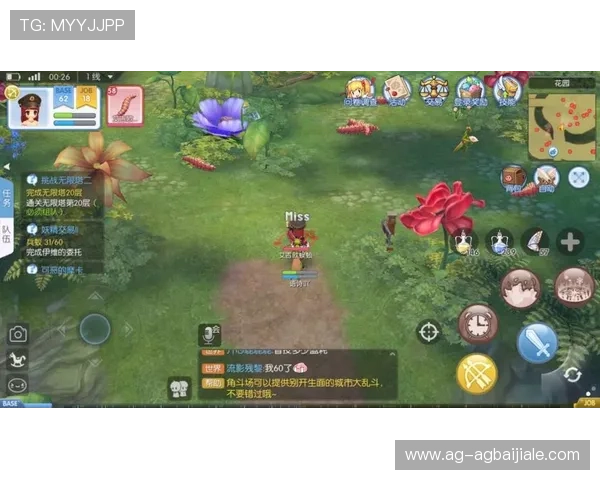 爱游戏真人app安全保障措施详解确保用户个人信息和资金安全无忧