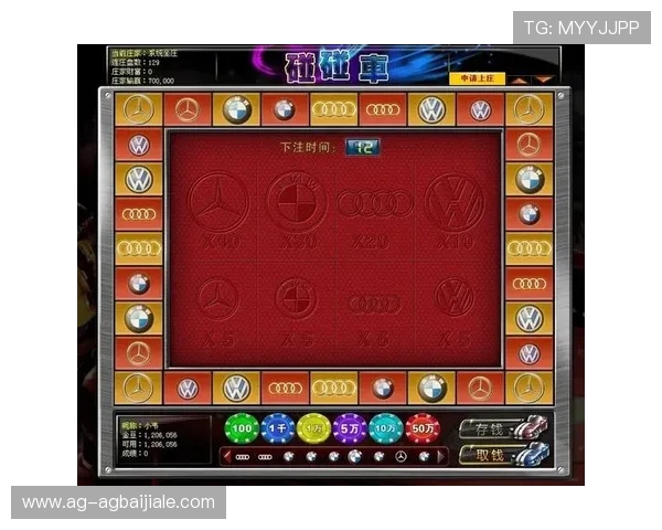 百家乐网页版官网安全稳定可靠,提供多种玩法让你轻松体验真实赌场乐趣 百家乐网页版官网安全稳定可靠,提供多种玩法让你轻松体验真实赌场乐趣