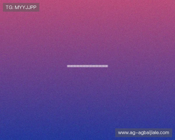 真人视讯手机登录遇到问题怎么办?详细解决方案帮你轻松应对 真人视讯手机登录遇到问题怎么办?详细解决方案帮你轻松应对