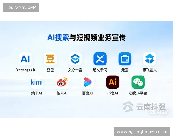 视讯官网最新技术应用解析提升视频播放体验与用户互动效果