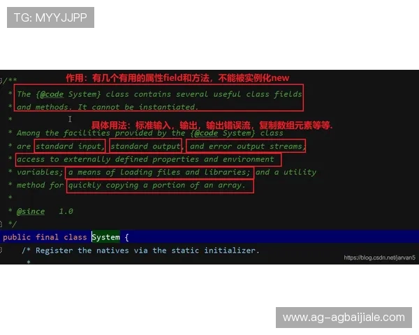 PA视讯主页提供的丰富游戏类型与优惠活动全面介绍与玩法技巧