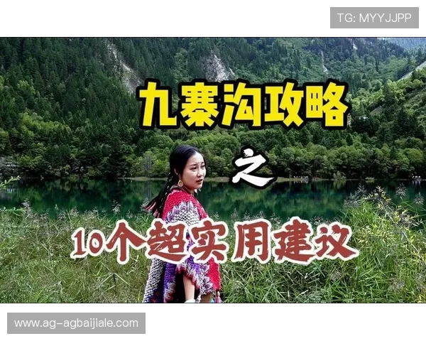 打造高品质真人版手机游戏屋的关键要素与实用建议满足玩家多样化体验需求