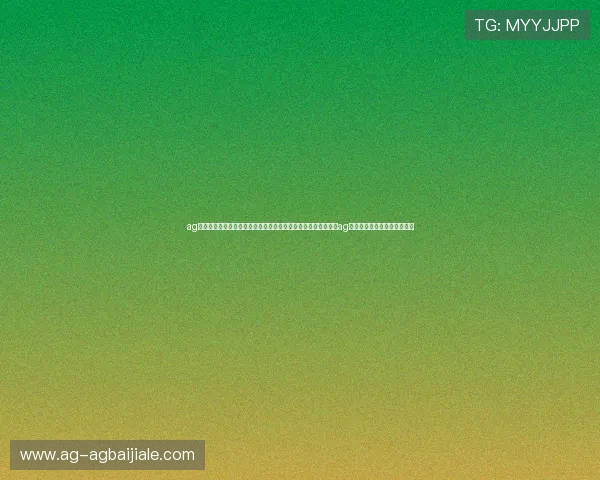 ag真人百家家乐官网官方网站：结合世界杯赛事的体育新闻报道与ag真人娱乐平台的融合发展策略