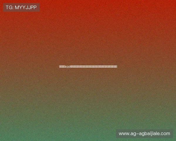 乐鱼真人app官方版确保赛事直播的稳定性与高清体验，满足足球迷的高品质观看需求