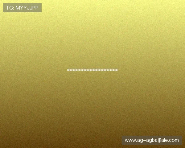 如何利用百家乐计分板规则提升世界杯现场比赛的比分追踪与数据分析能力